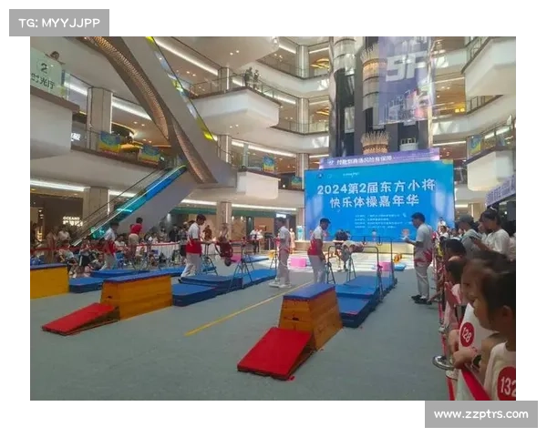 体育赛事有限公司