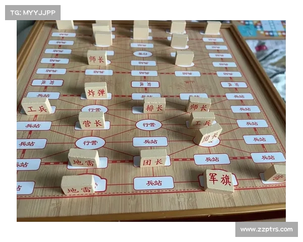 军棋赛事烽烟再起军棋战场 智谋争锋巅峰对决