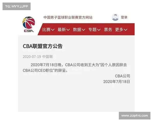 哈尔滨篮球馆复工最新消息 哈尔滨篮球馆复工最新消息