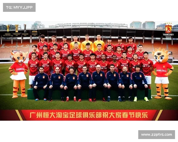 广州恒大淘宝赛事,广州恒大淘宝俱乐部球员名单 广州恒大淘宝赛事,广州恒大淘宝俱乐部球员名单