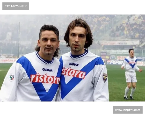 布雷西亚足球俱乐部