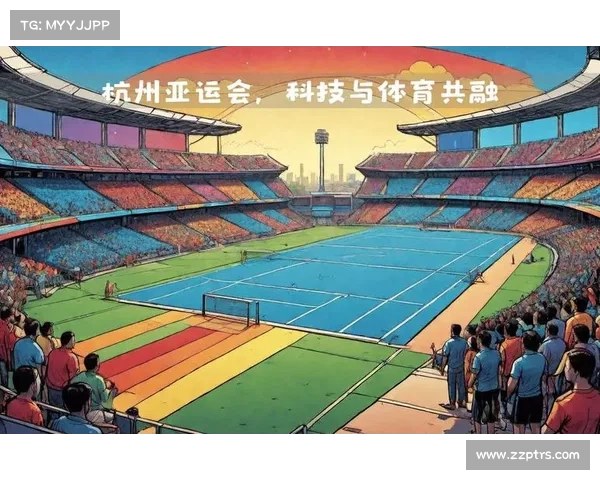 杭州即将举行的赛事