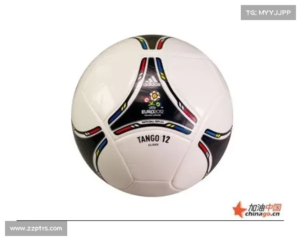 欧洲杯 比赛用球