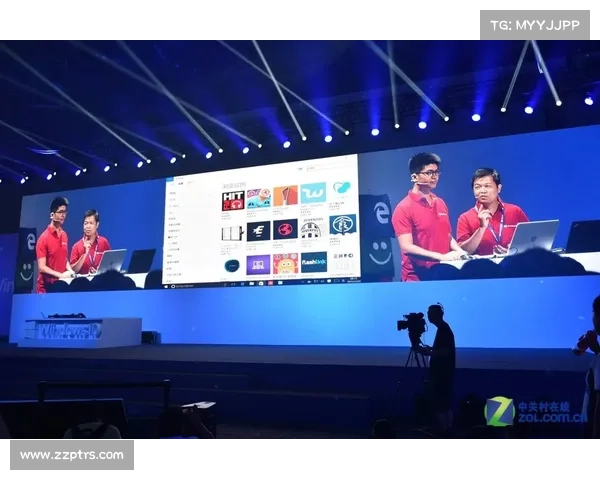 水立方举办过的活动