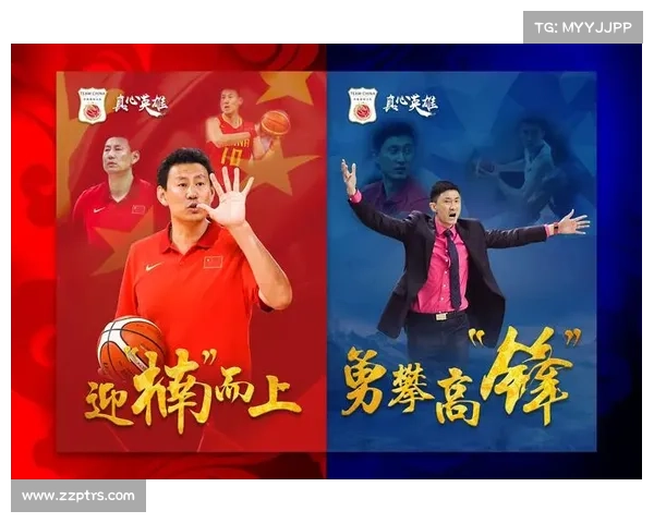 篮球红队赛事;篮球红队蓝队 篮球红队赛事;篮球红队蓝队
