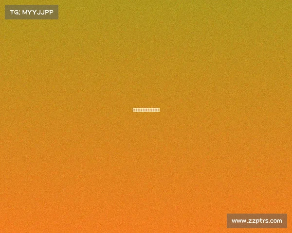 玉环电竞热土，战火重燃