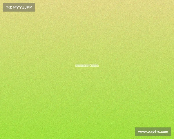 《《巅峰王座:我的ID是伪装者》 《《巅峰王座:我的ID是伪装者》