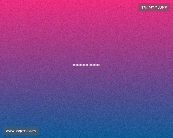 广场大屏幕放电子竞技(电竞比赛大屏幕) 广场大屏幕放电子竞技(电竞比赛大屏幕)