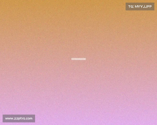 电子竞技发展理论与实践